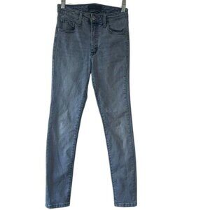 Aeropostale High-Rise Jeggings 2 Short Light Wash Denim Stretchy Skinny Fit Wome